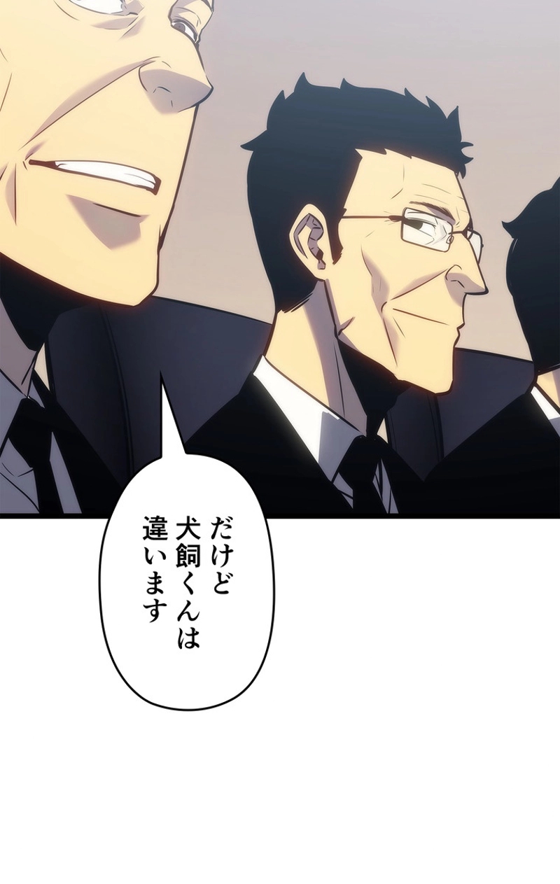 P84