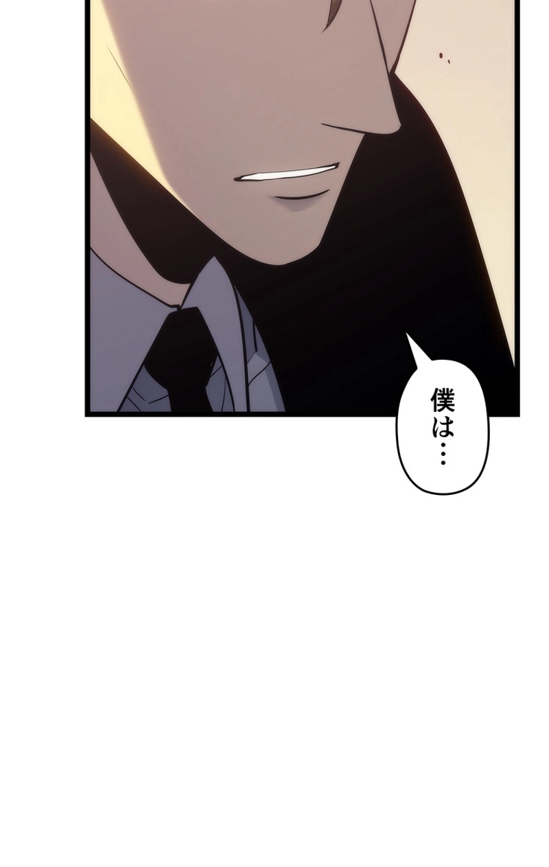 P89