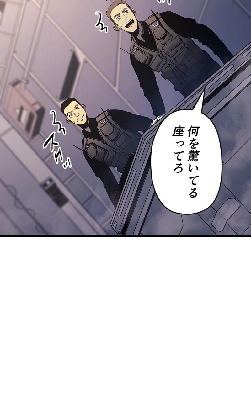P96