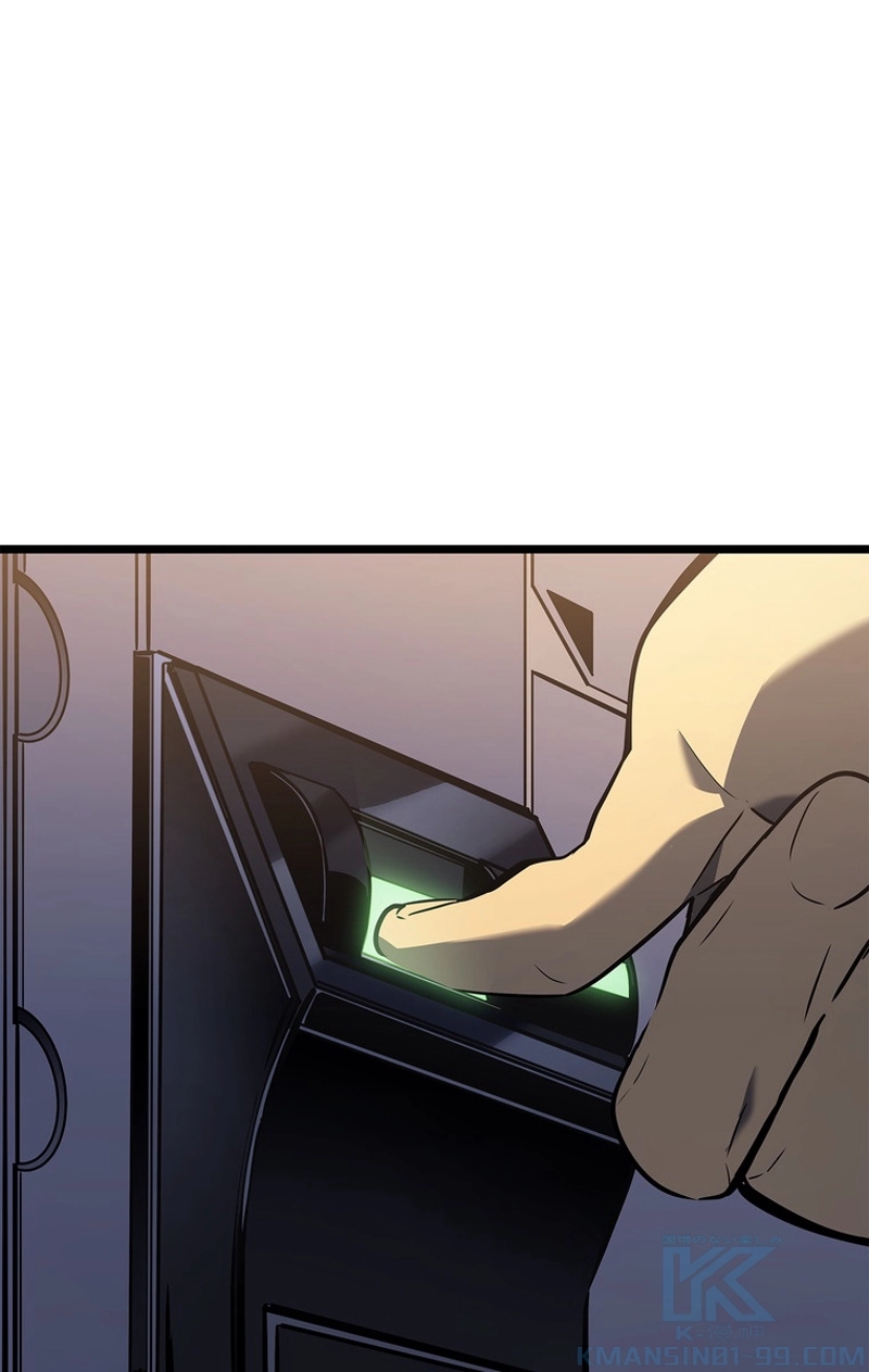 P97