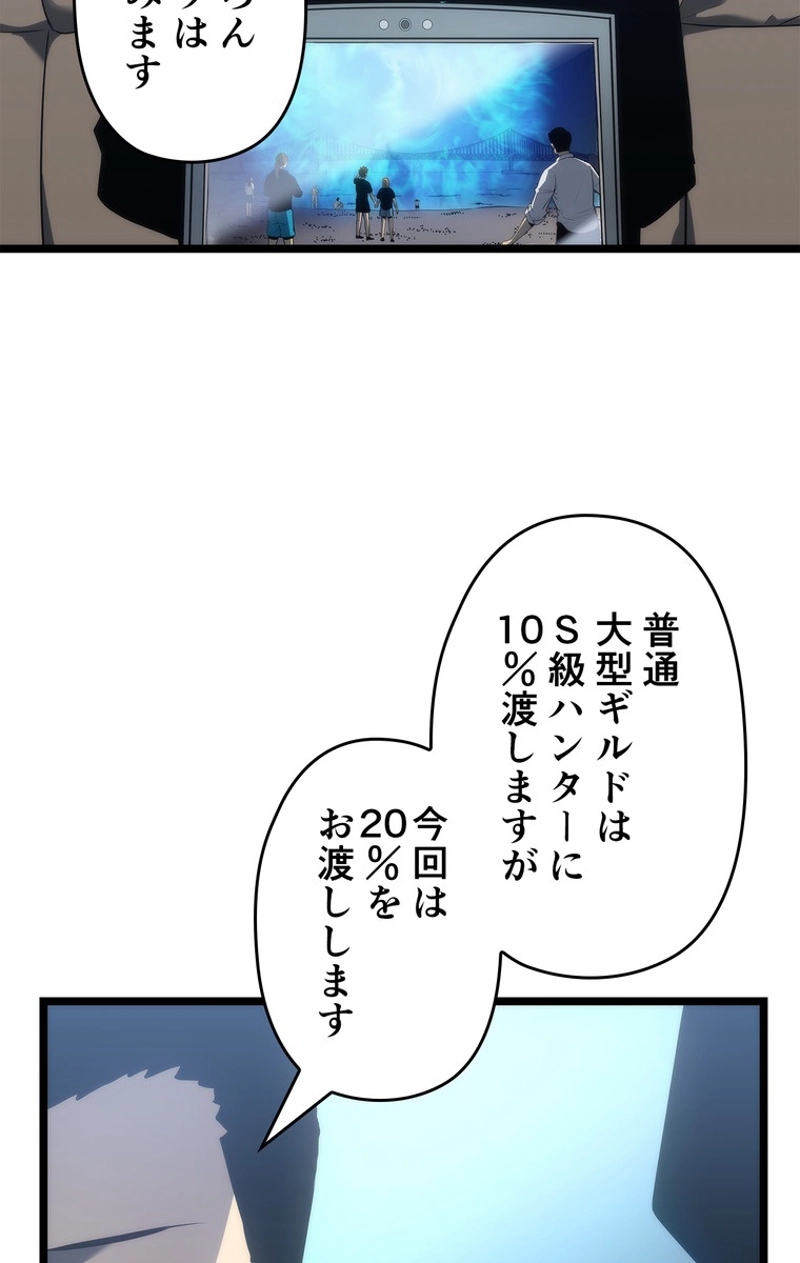 P47