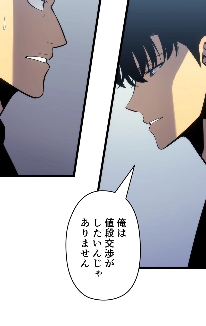P53