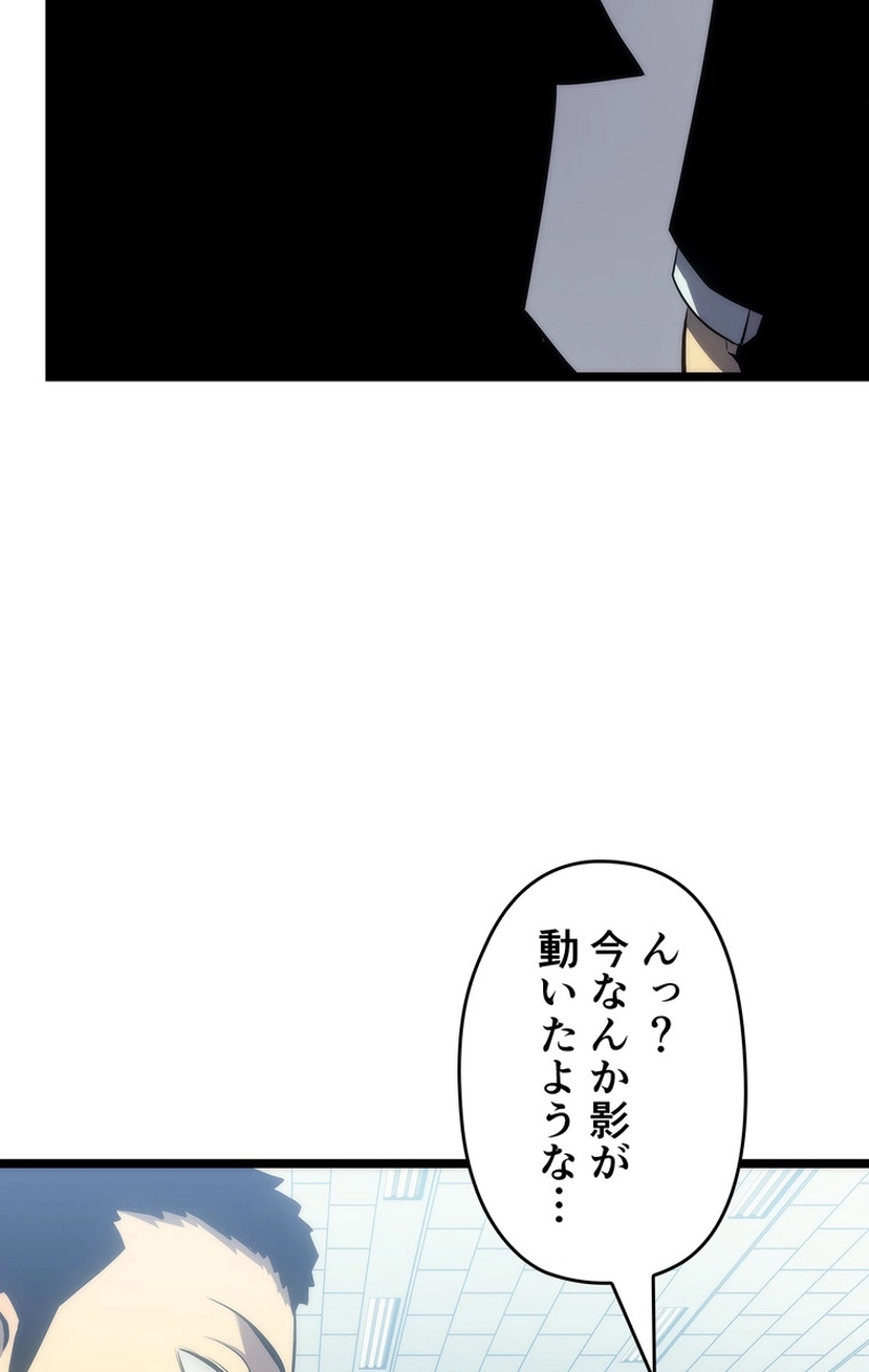 P59