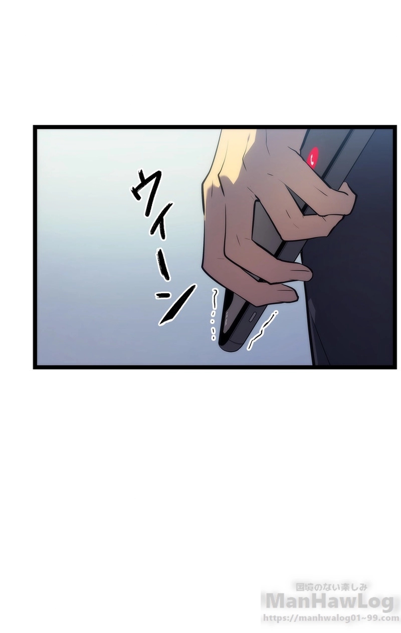 P61