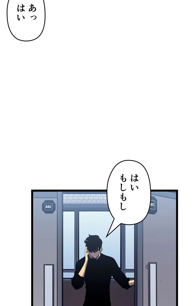P63