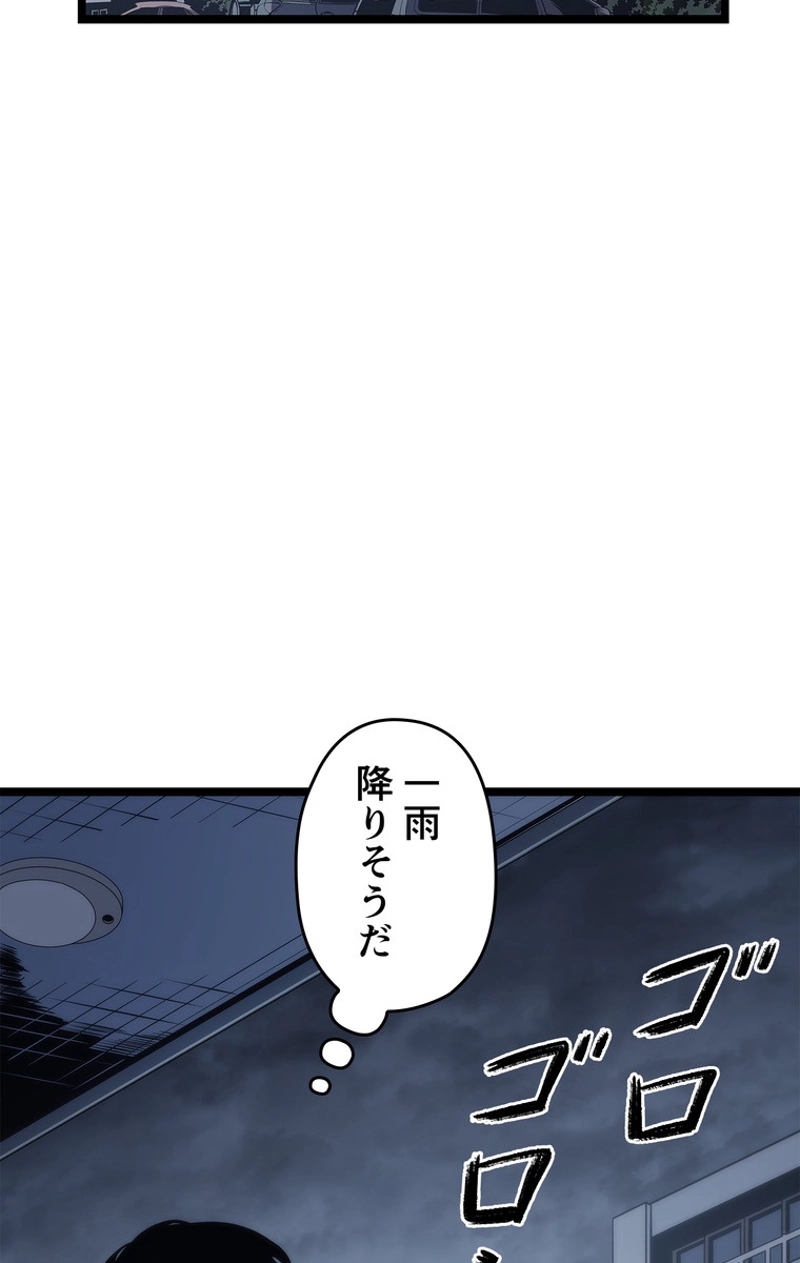 P78
