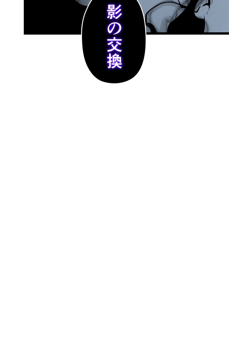 P81