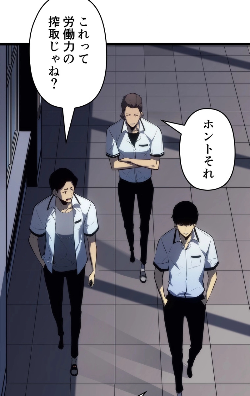 P83