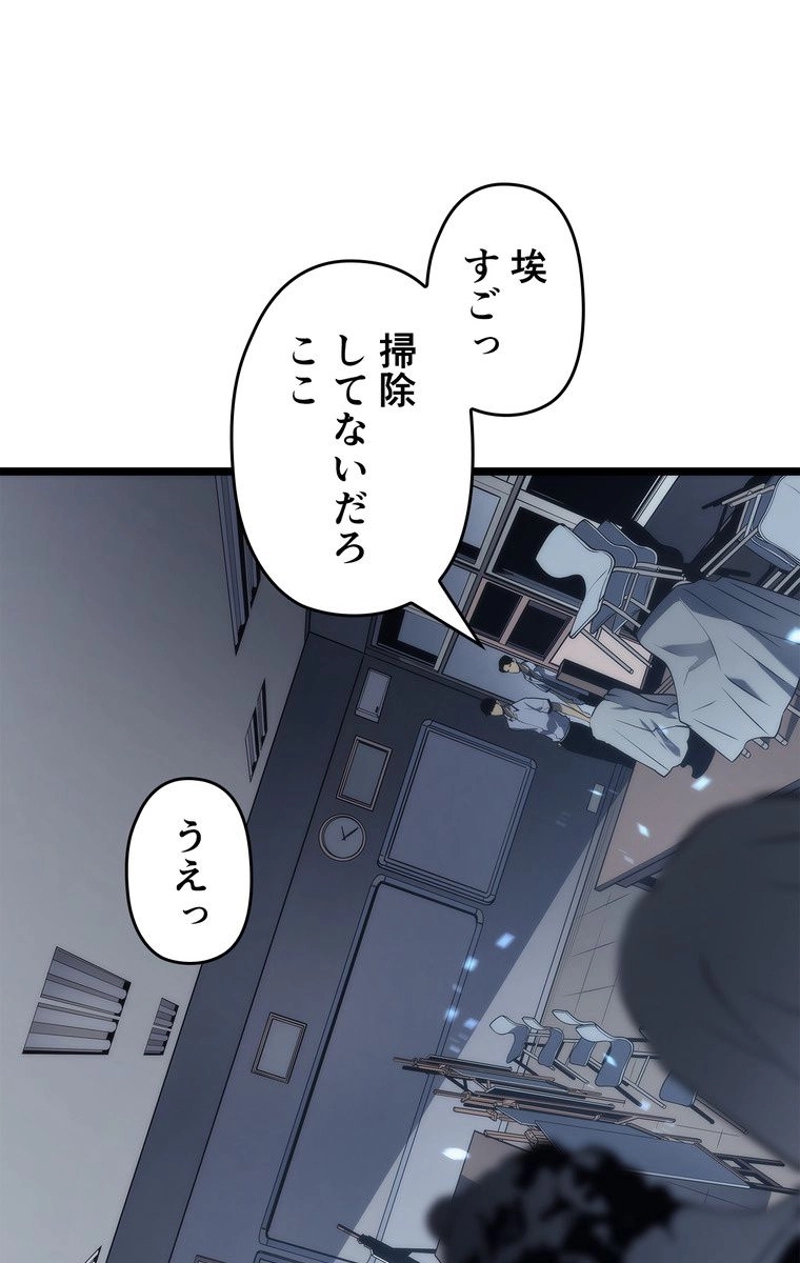 P86
