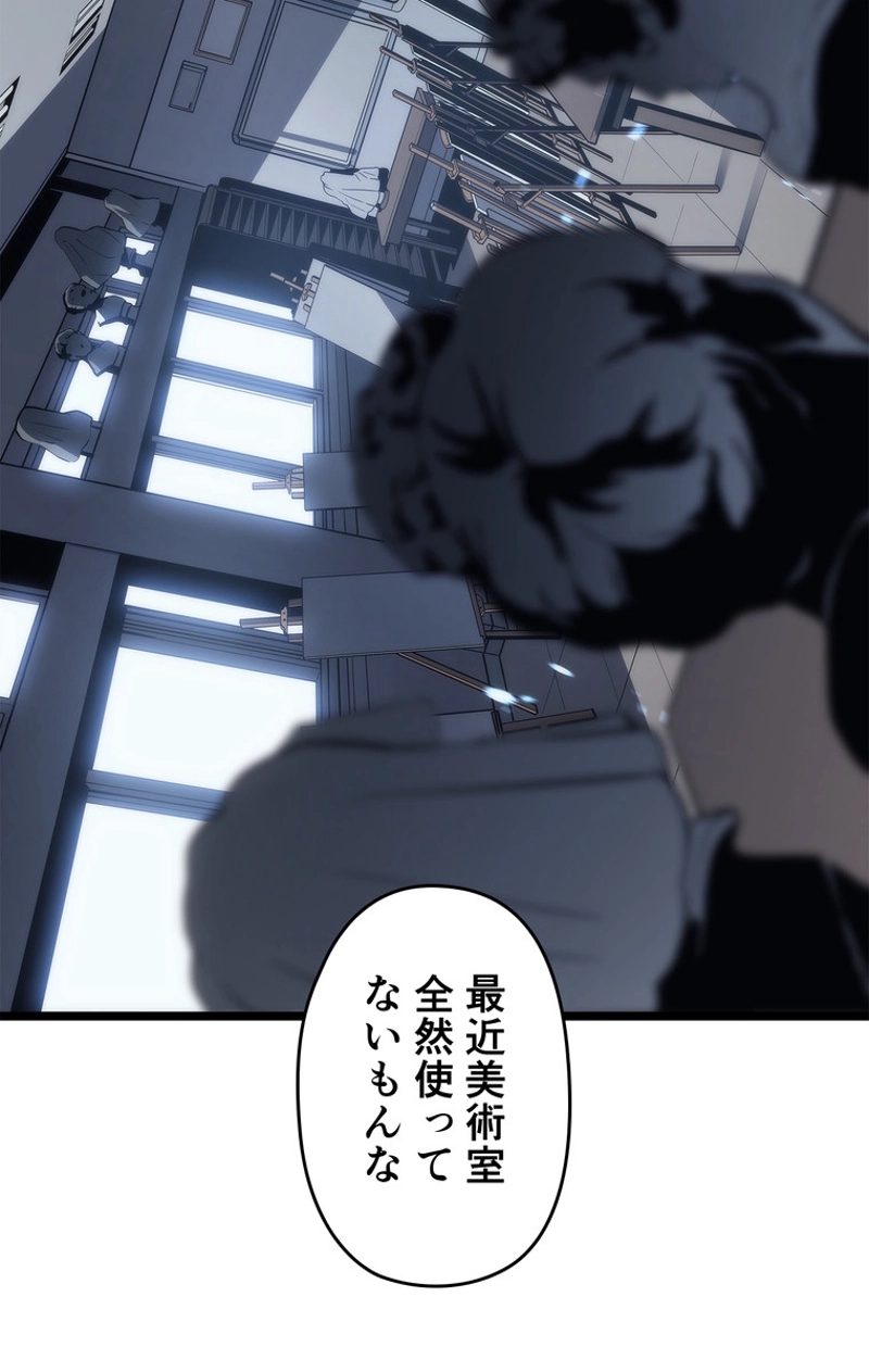 P87