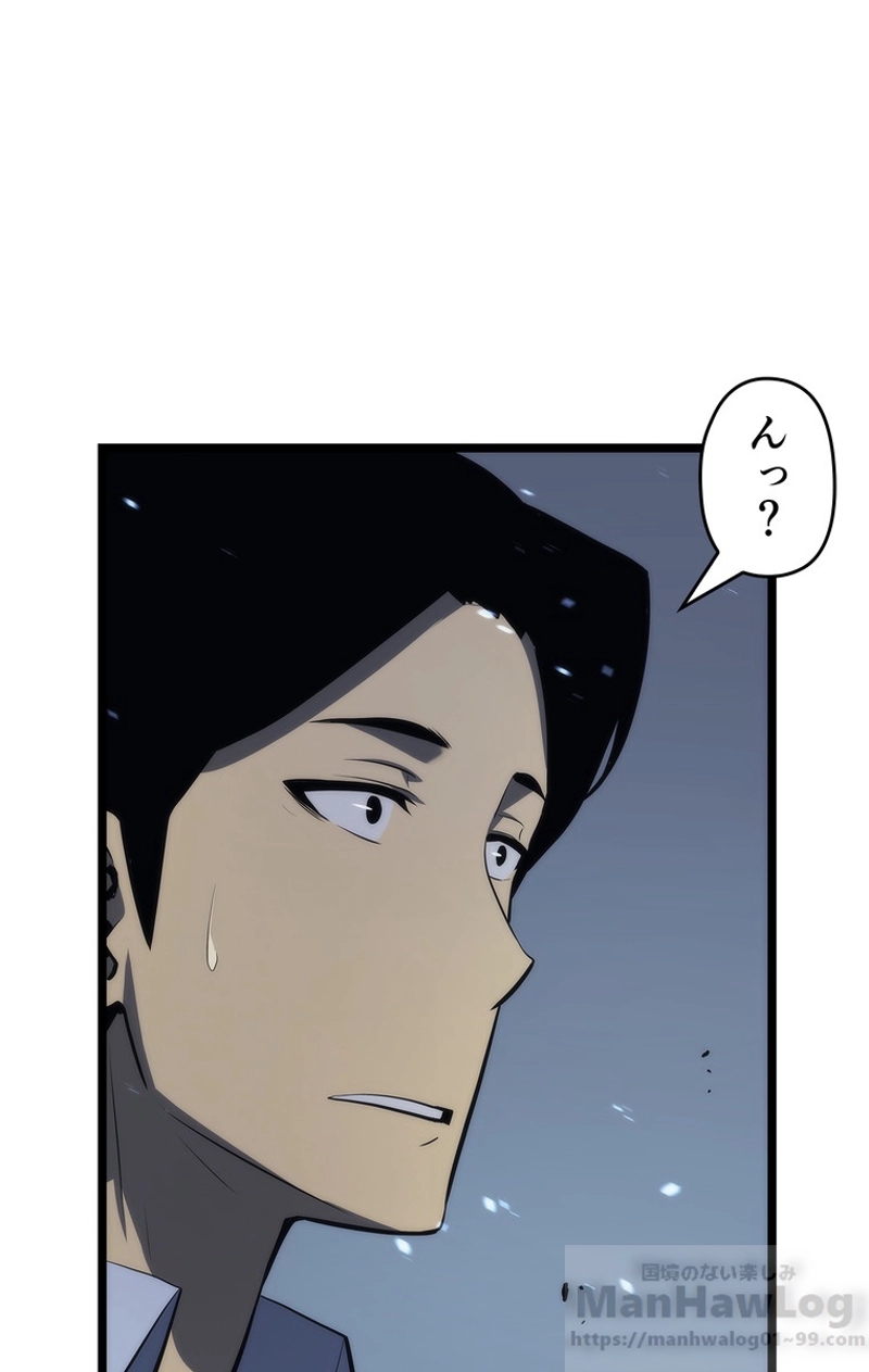 P88
