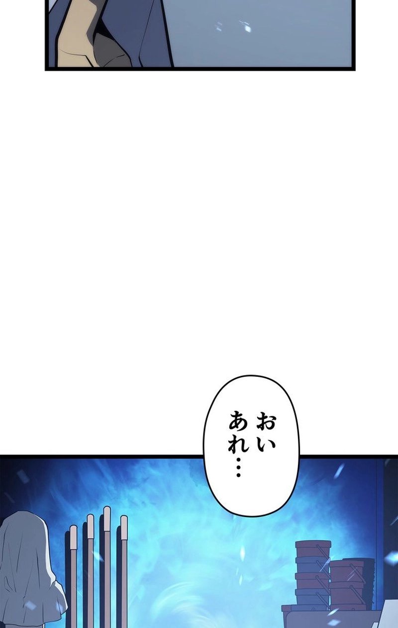 P89