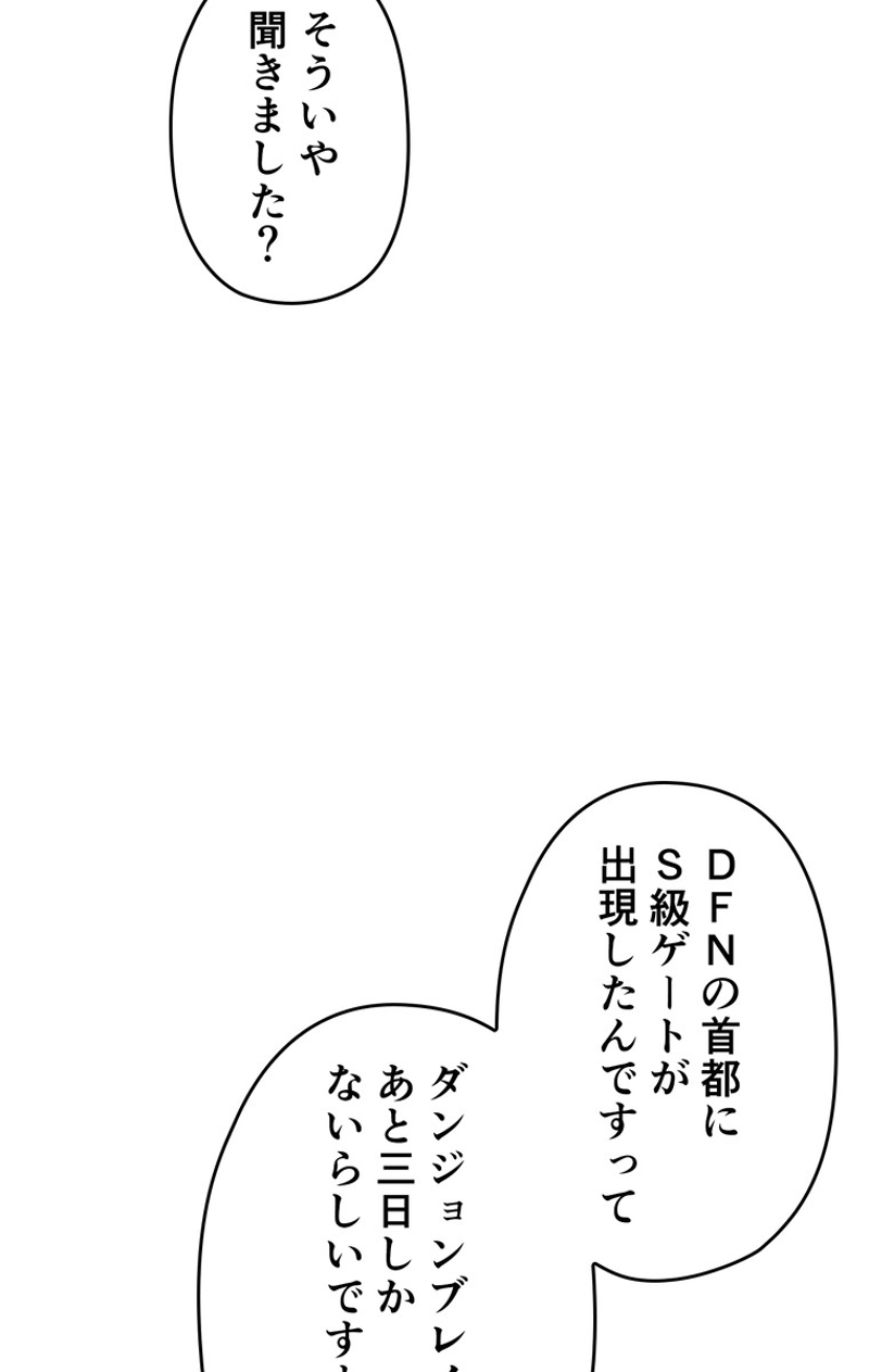 P107
