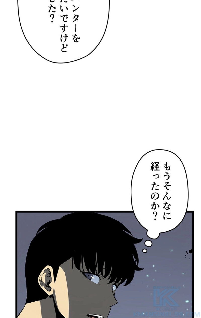 P109