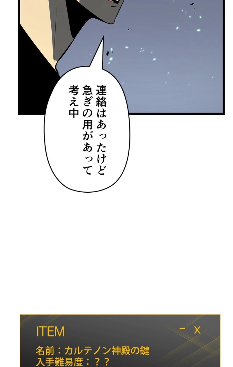 P110