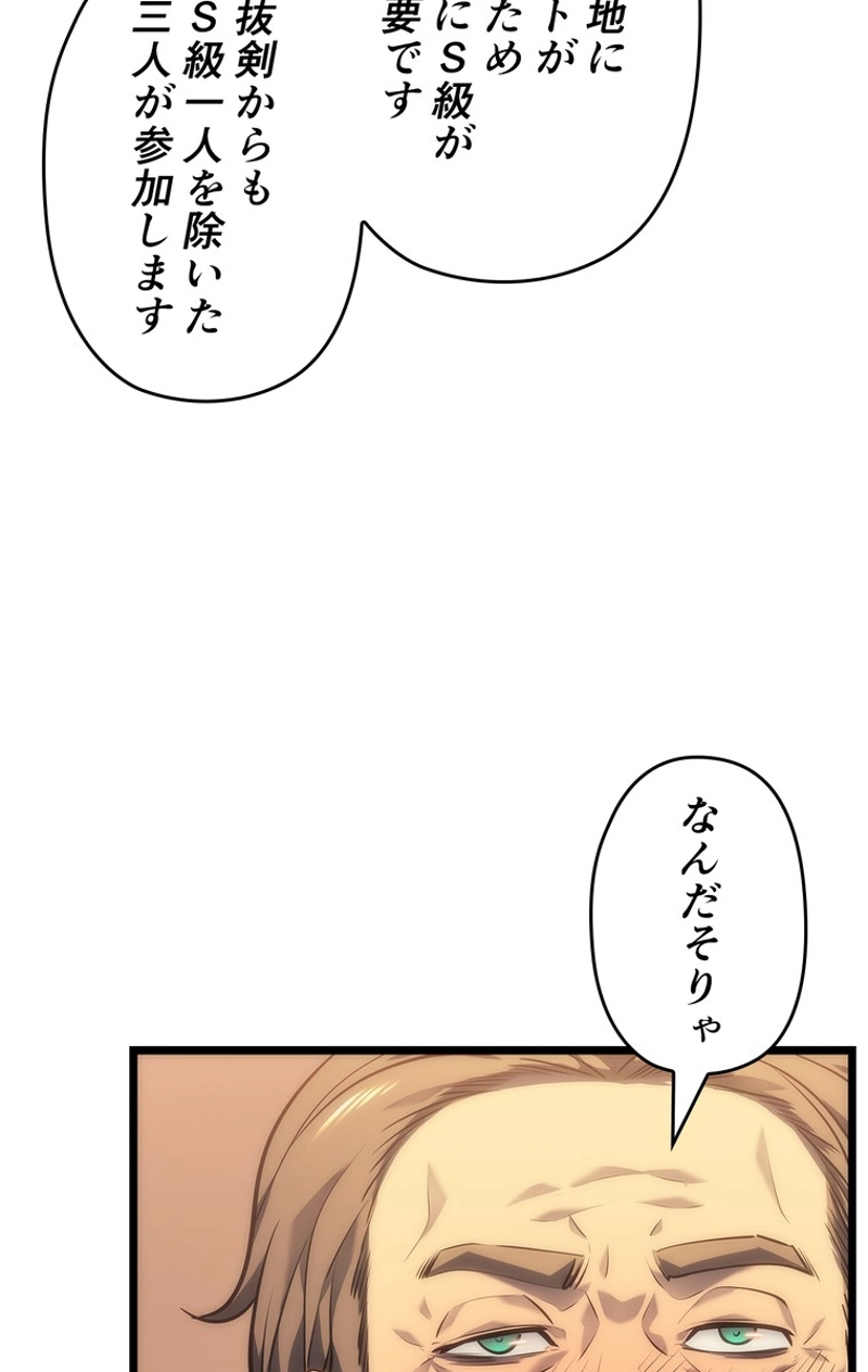 P123