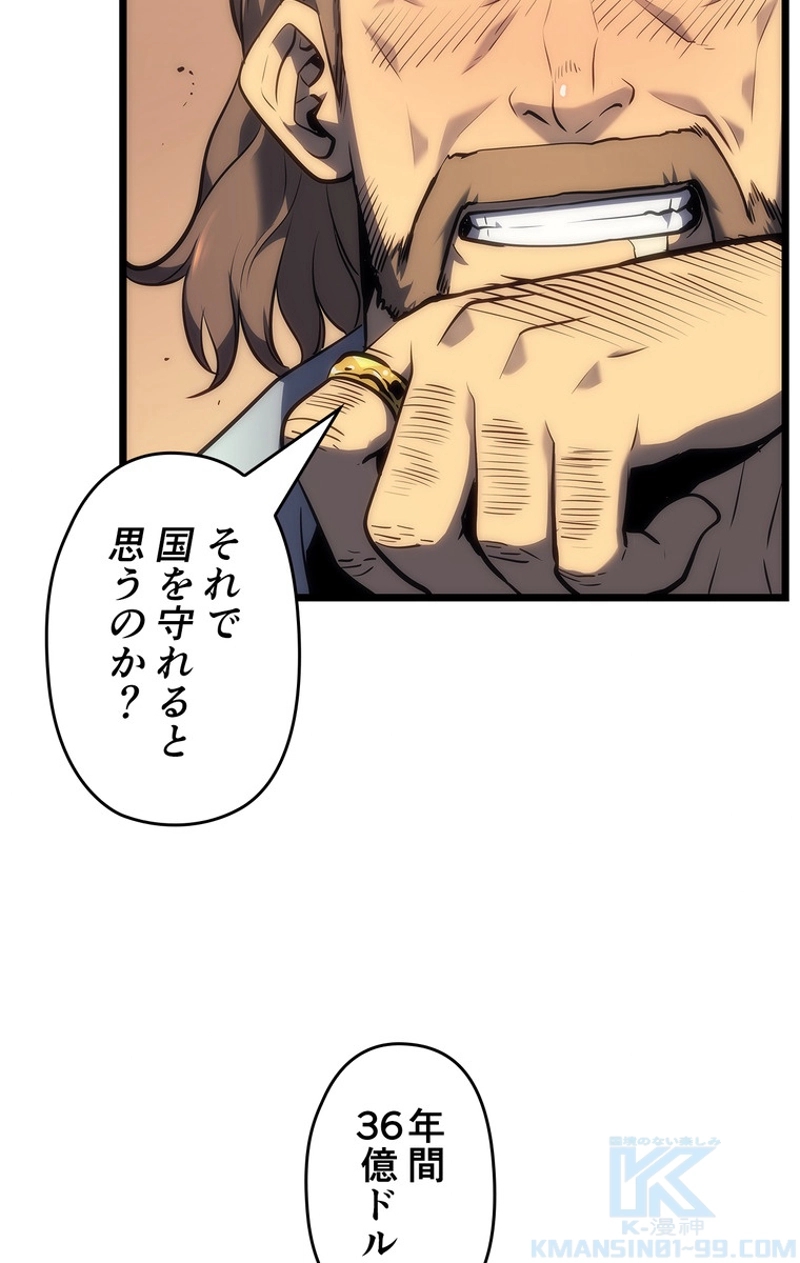 P124