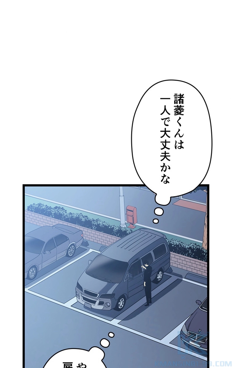 P40
