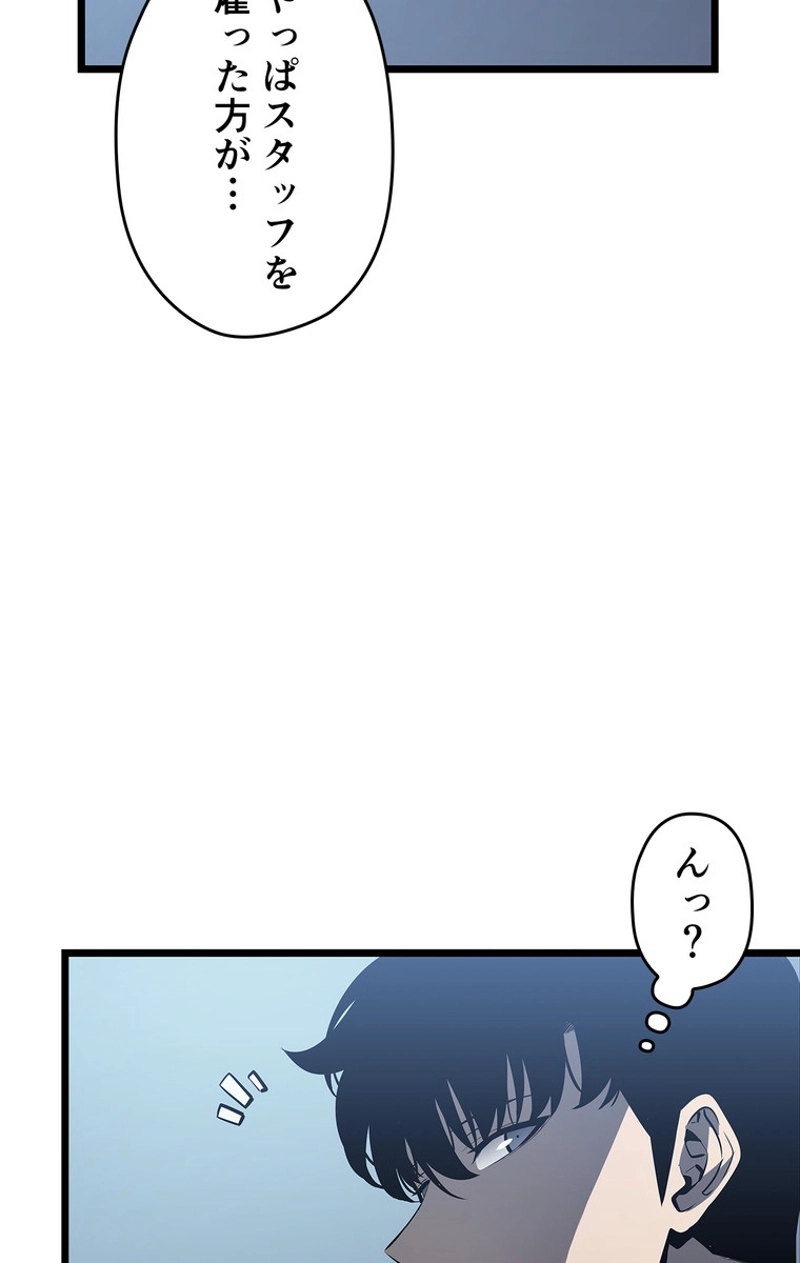 P41