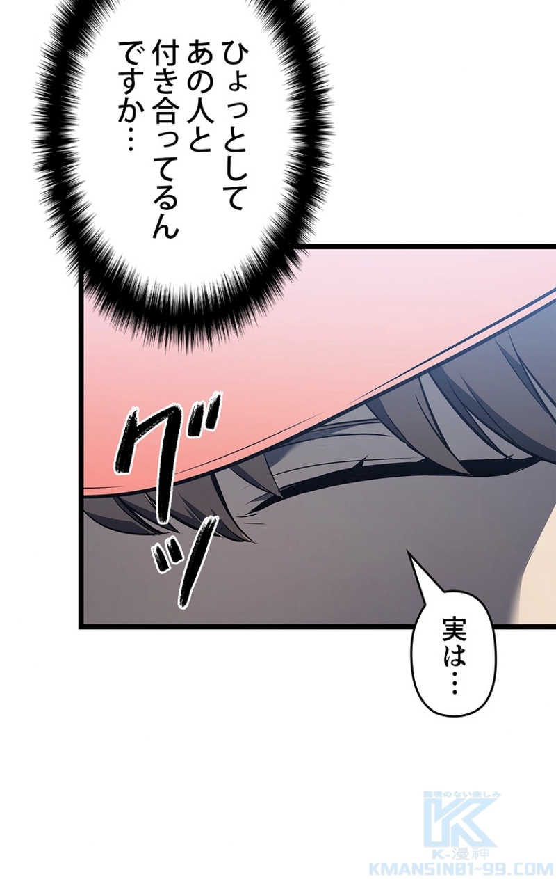 P52