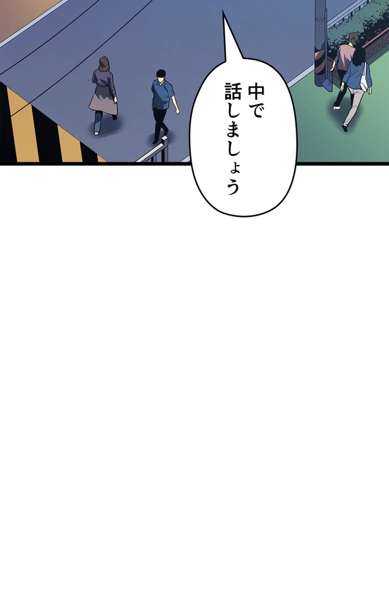 P56