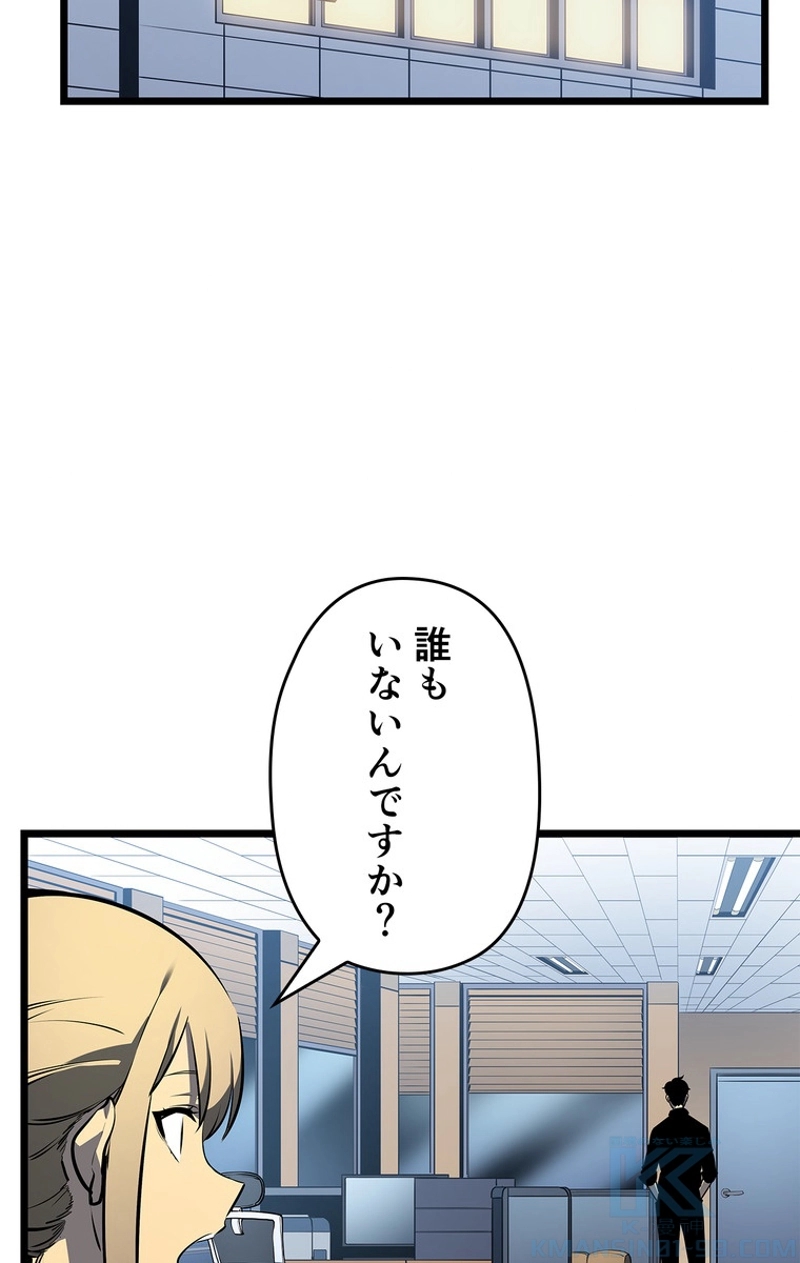 P58