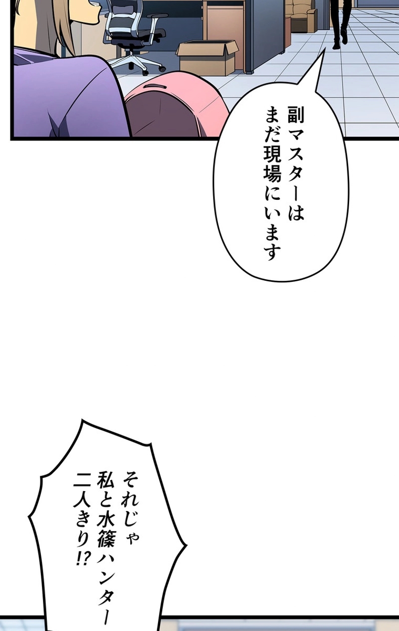 P59
