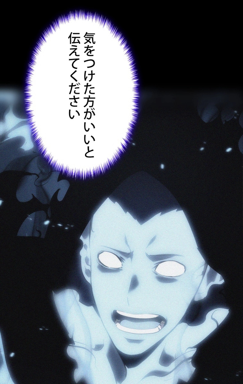 P68