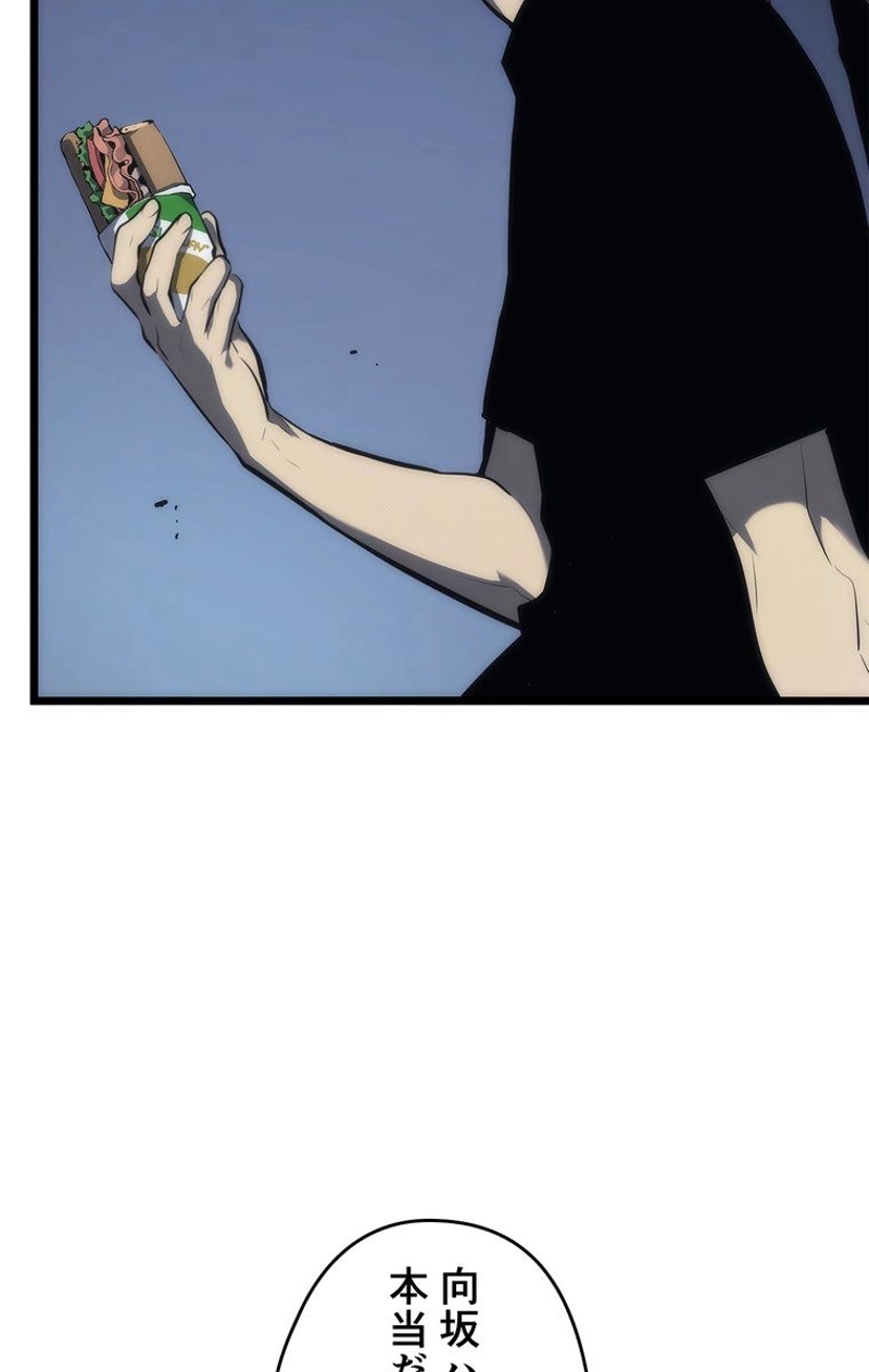 P78