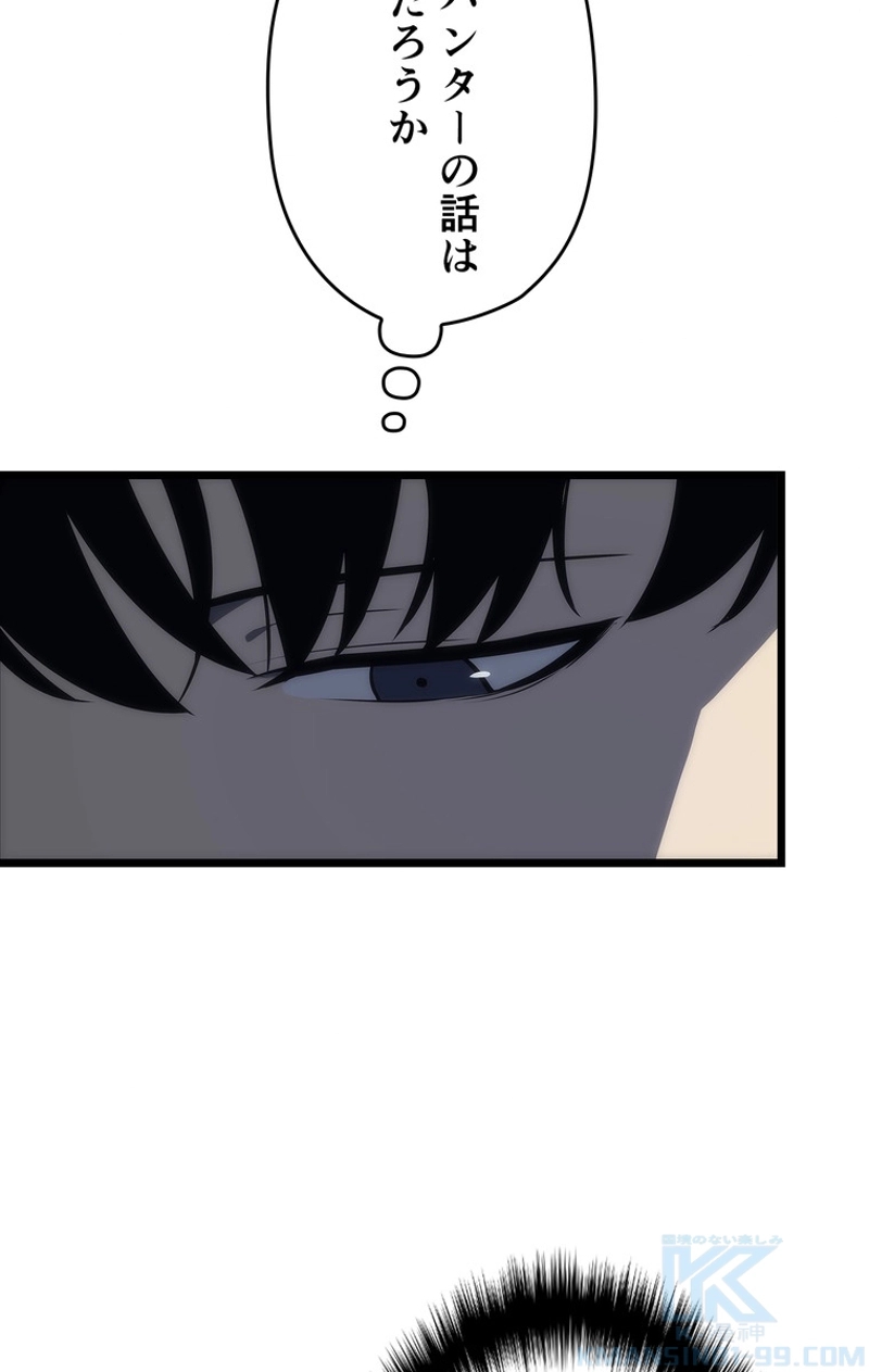 P79
