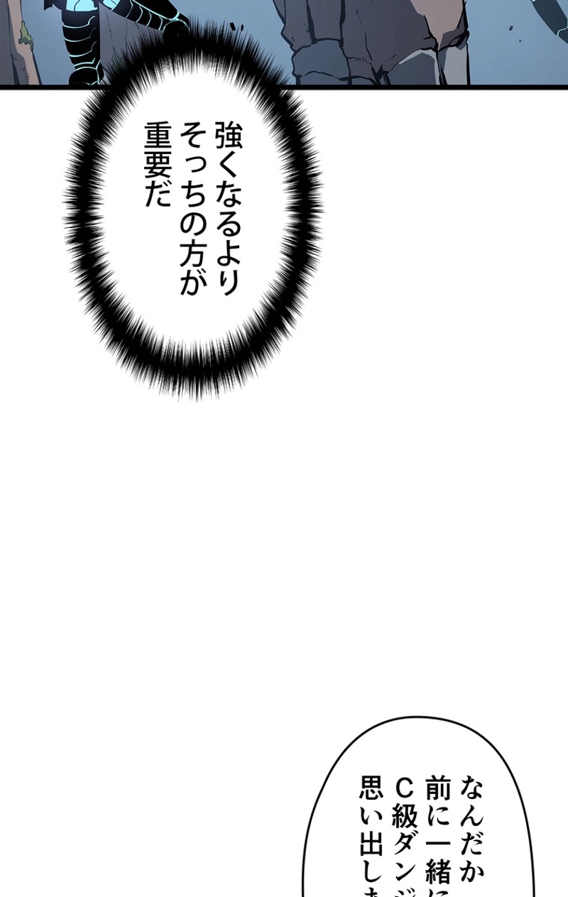 P81