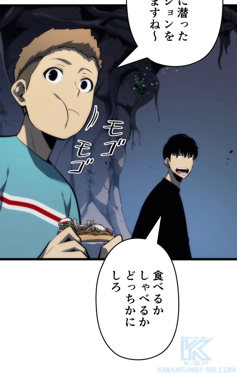 P82