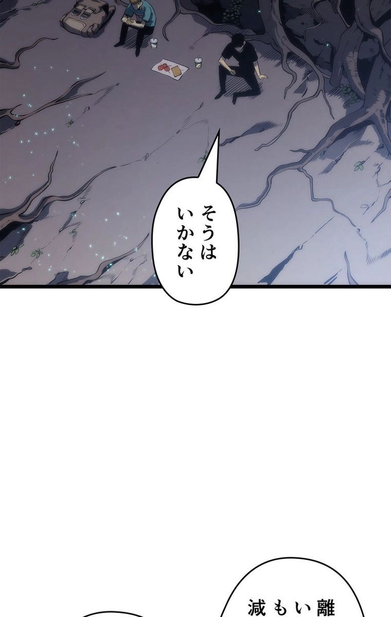 P84