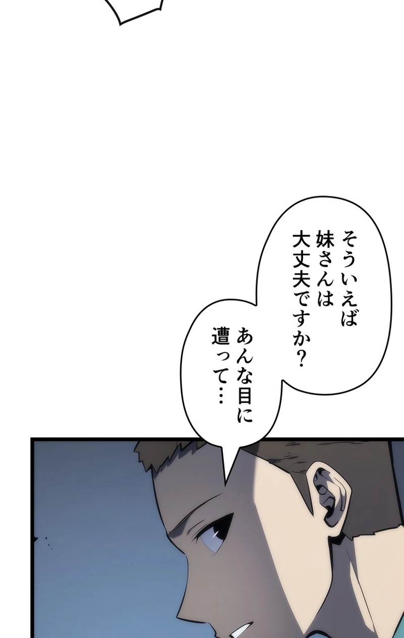 P86