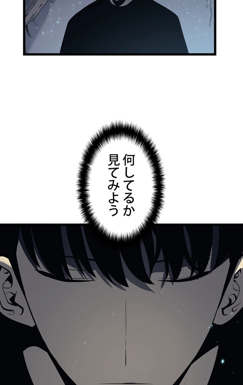 P89