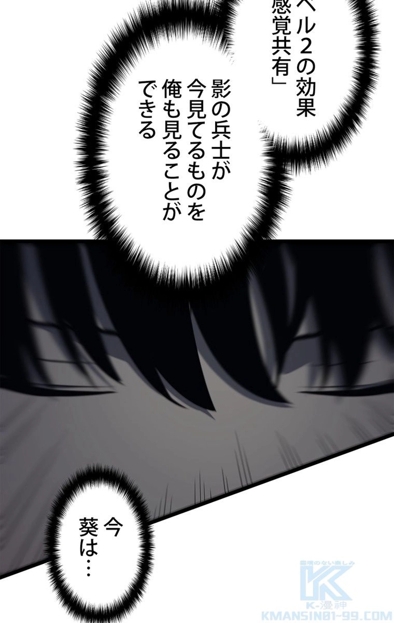 P91