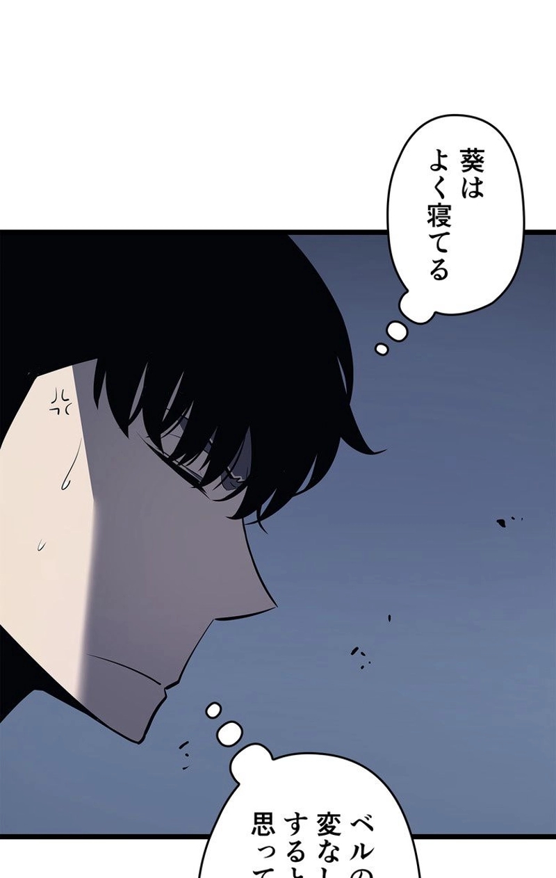 P99