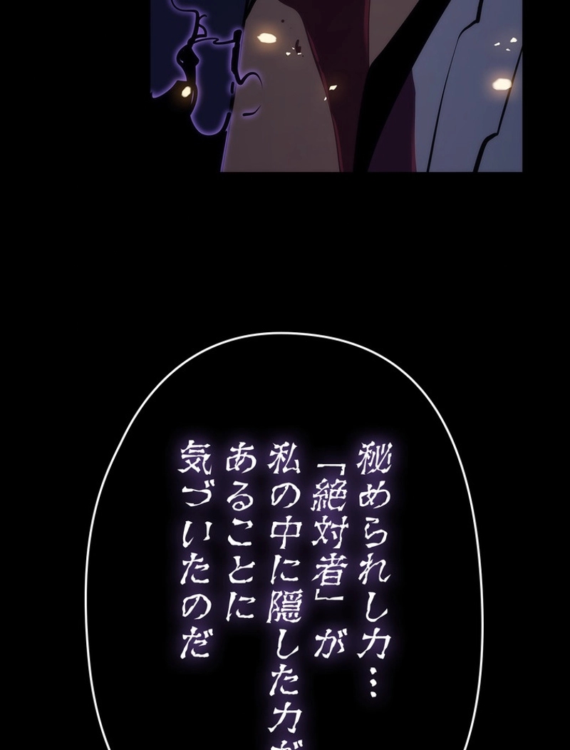 P143
