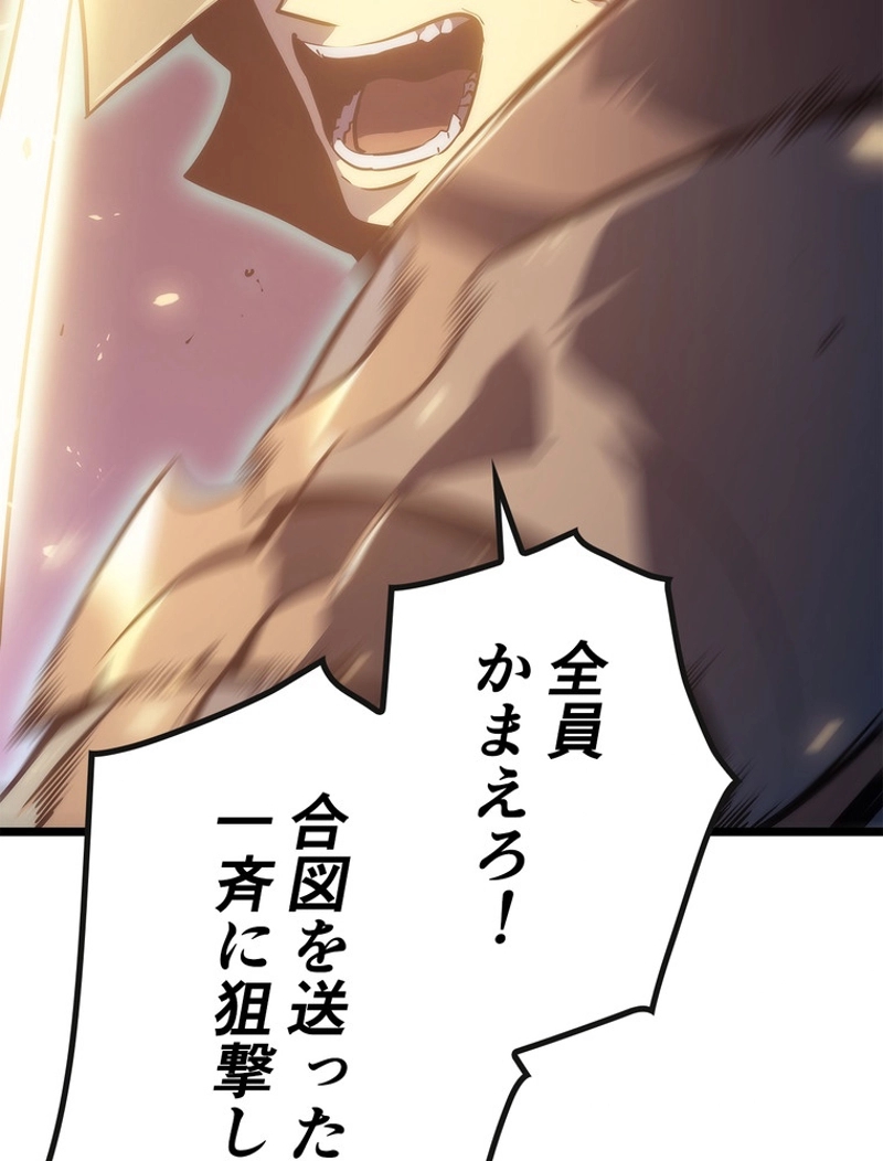 P66
