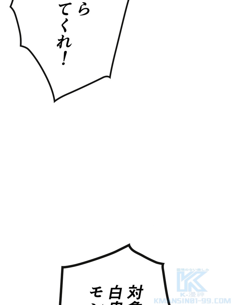 P67