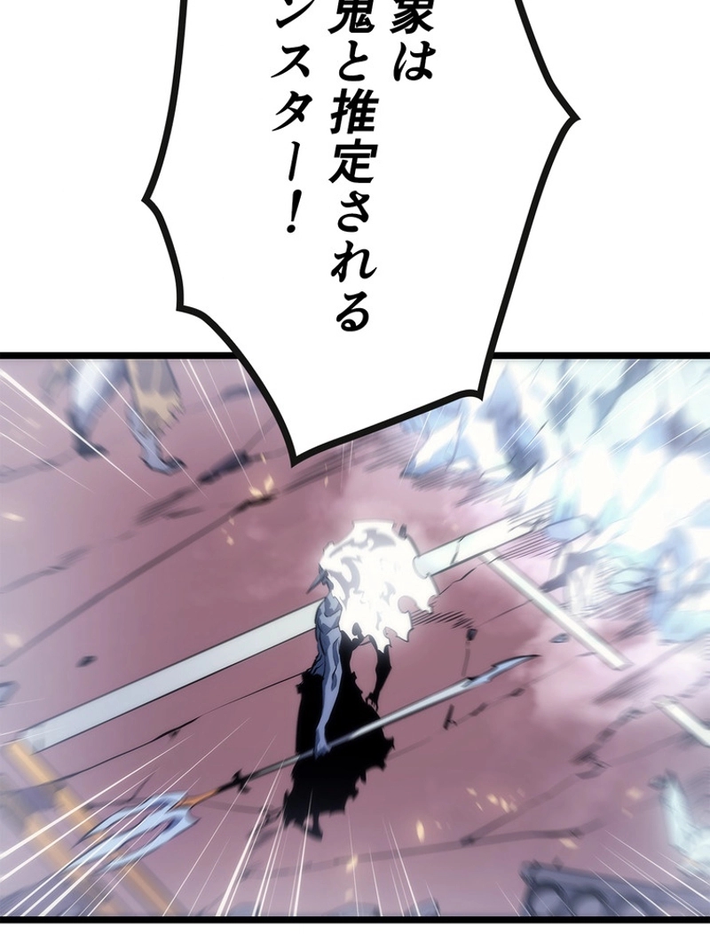 P68