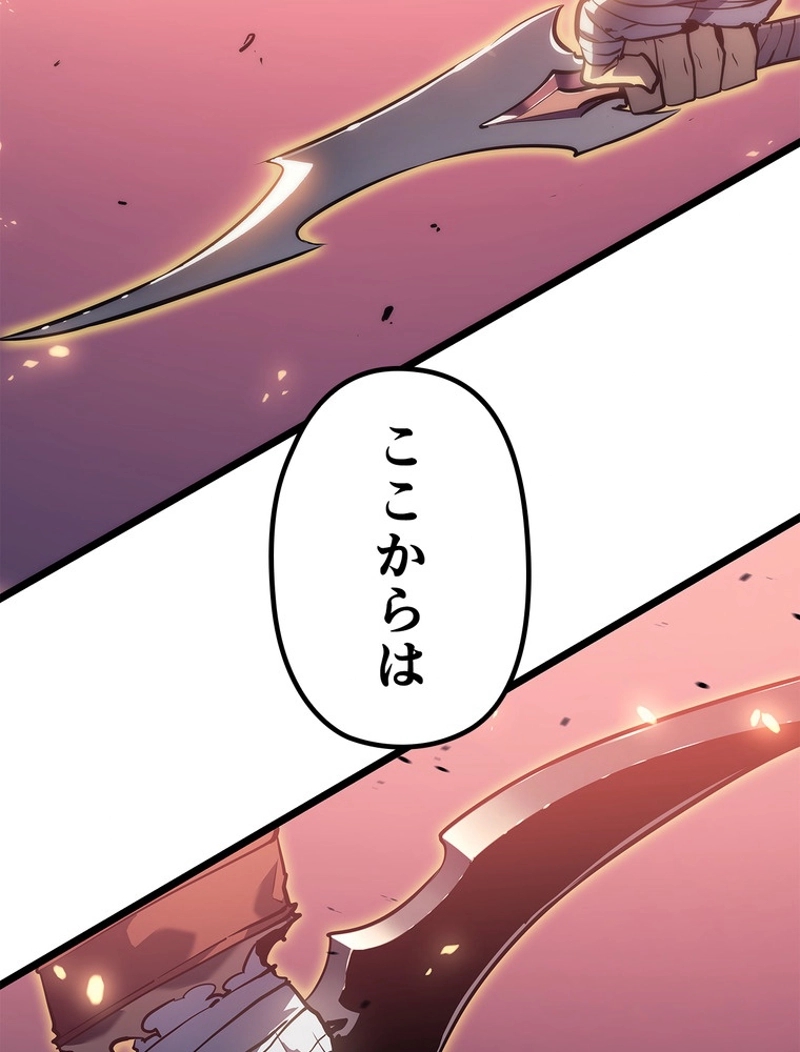 P92