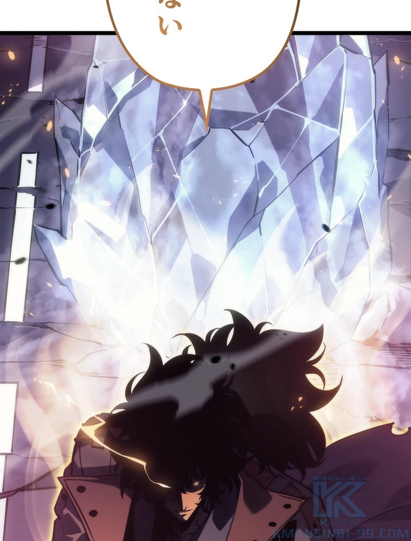 P94