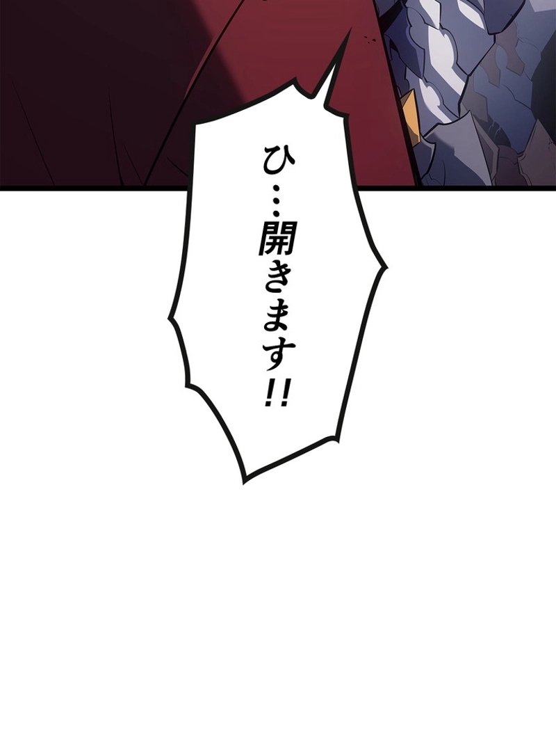 P107