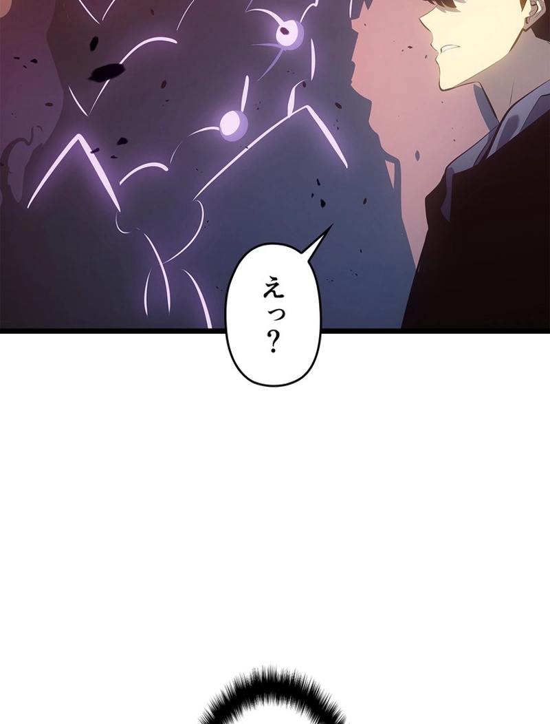 P114