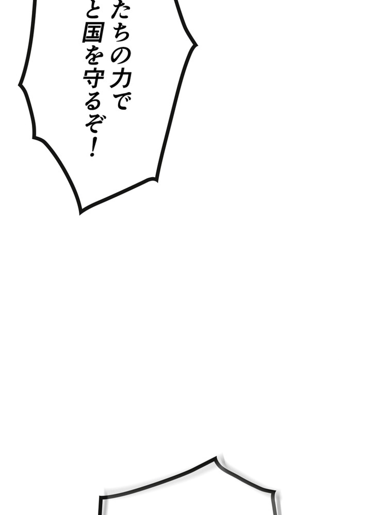 P132