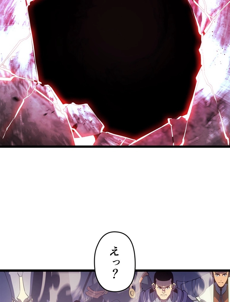 P138