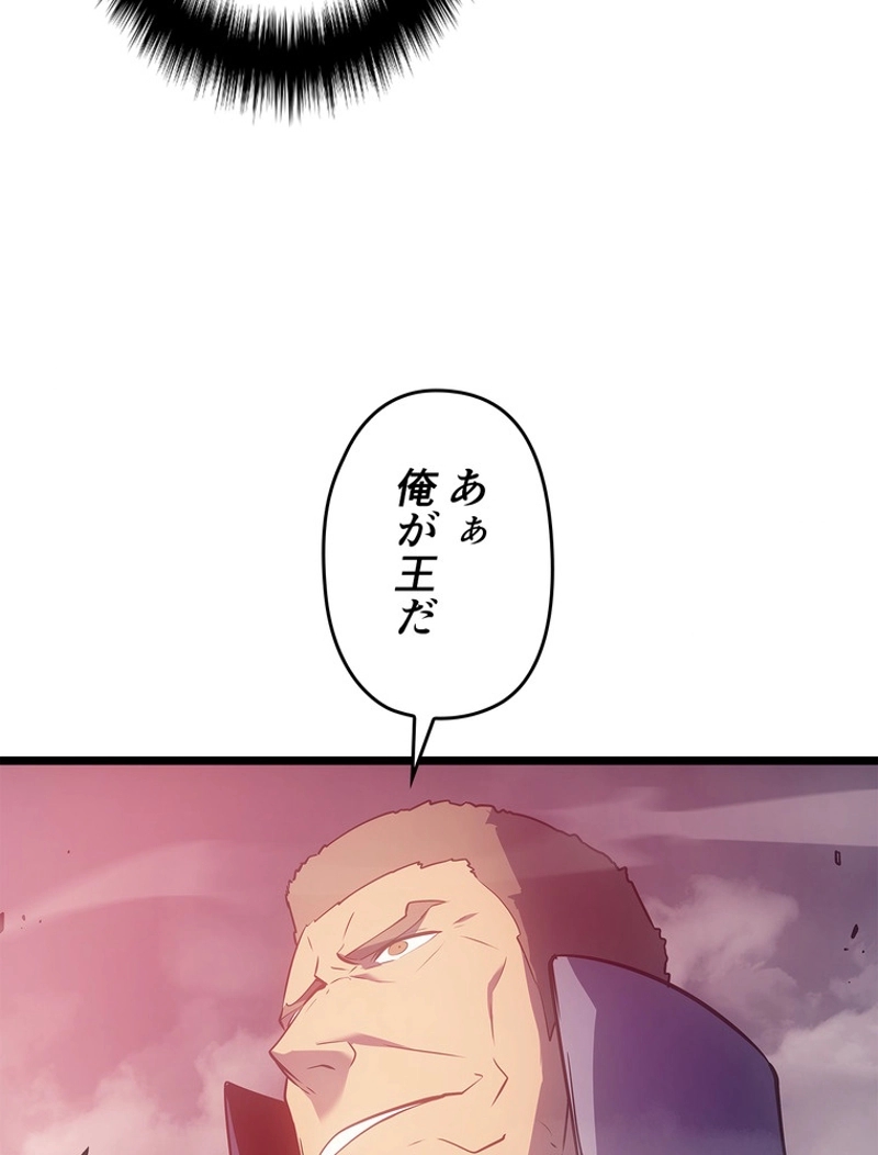 P161