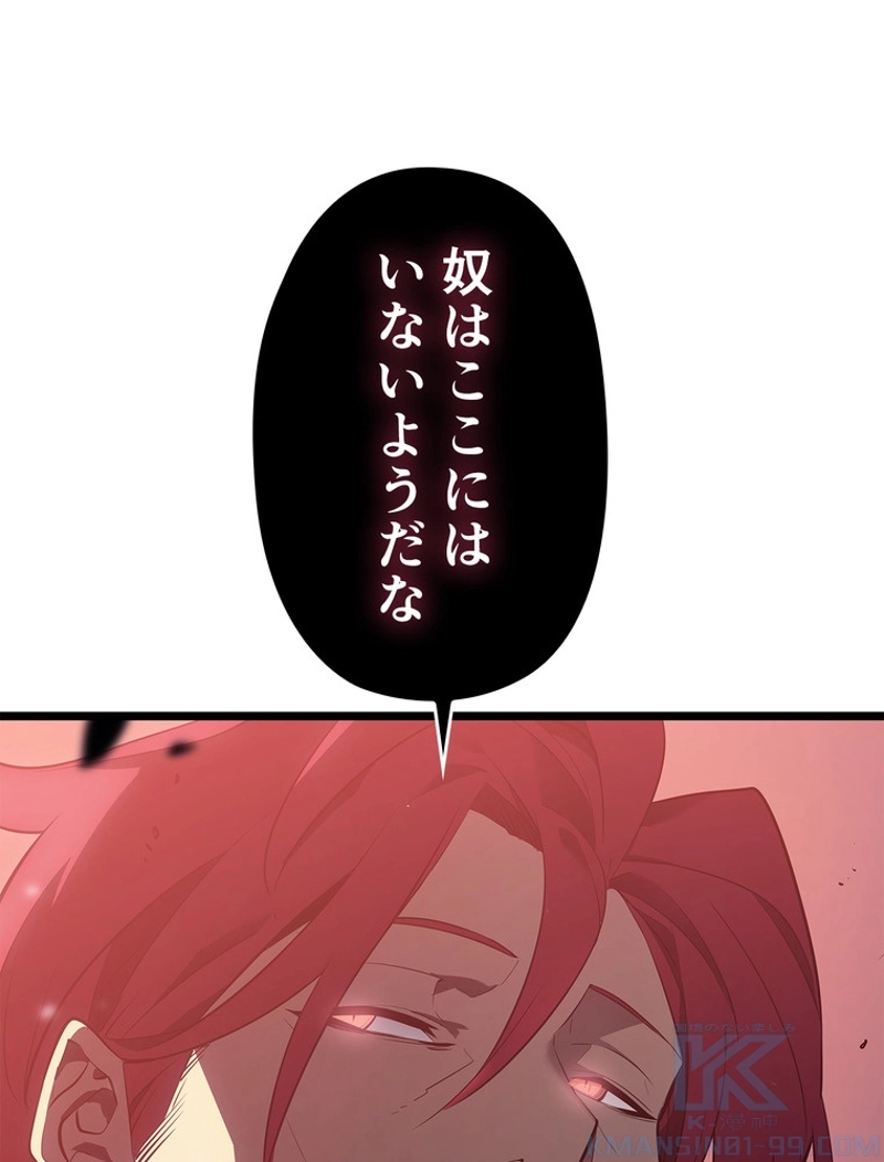 P163