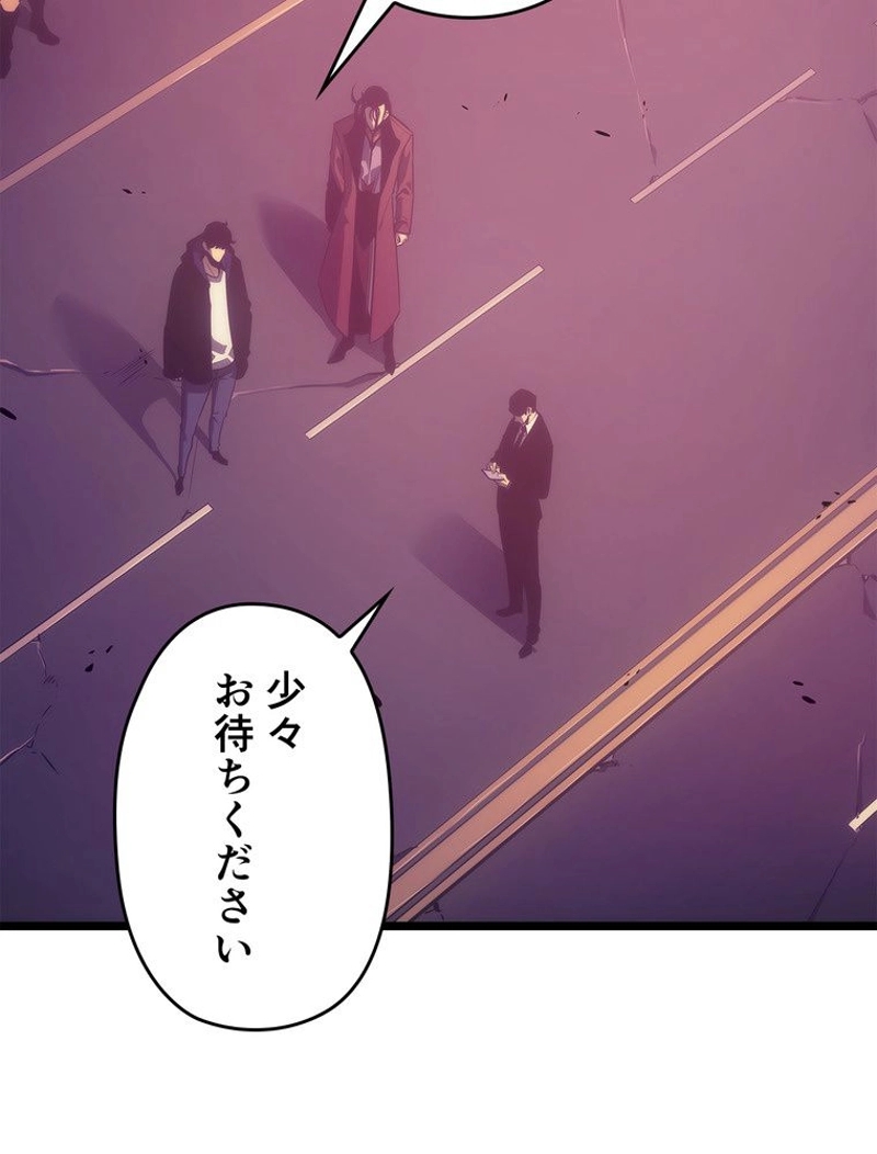 P168